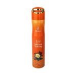 Air Freshener Bakhoor Mashriqi – Risala – 300ml – Image 2