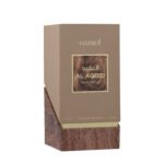 Al Aqeed - Eau De Parfum - 100 ml - By Hamidi – Image 4