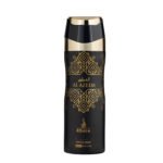 Al Azeem 200ml Deodorant Spray by Risala – Image 2