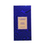 HANEEN AL MUKHMAL COLLECTION - 100ML By Hamidi – Image 4