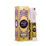 AIR FRESHENER AMETHYST - 320ML – Image 3