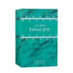 EHSAS JOY 100ML EDP By Risala – Image 4