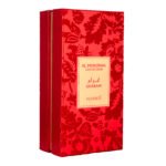 GHARAM AL MUKHMAL COLLECTION - 100 ml by hamidi – Image 3