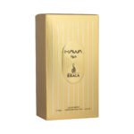 Hawa 100ML EDP By Risala – Image 3