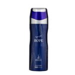 Hope 200ml Deodorant Spray by Risala – Image 2