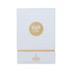 Kefi Frappe Eau de Parfum Spray 100ml by Elite Risala – Image 5