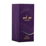 Pure Ombre Eau de Parfum Spray 100ml  by Risala – Image 3