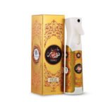 AIR FRESHENER TOPAZ - 320ML – Image 3